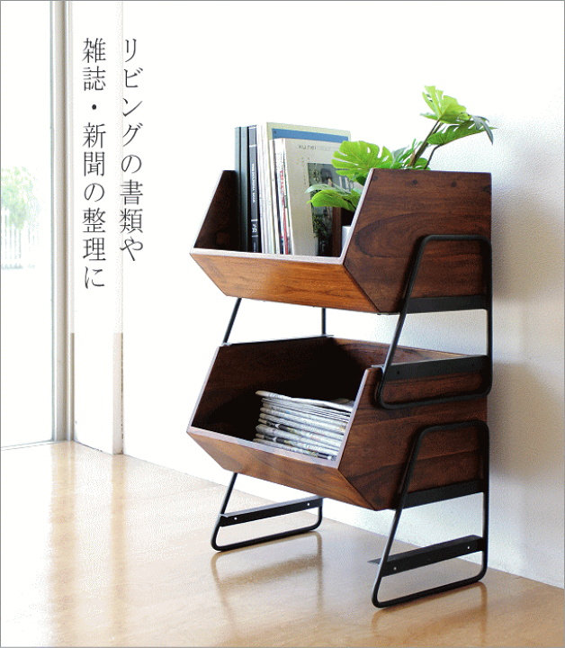 楽天市場】収納ボックス 木製 アイアン おしゃれ スタッキング