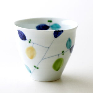 湯呑み 湯のみ 磁器 おしゃれ レモン お湯飲み コップ シンプル デザイン フリーカップ 和食器 和風 有田焼 日本製 かわいい 雑貨 レモン湯のみ