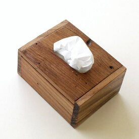 ティッシュケース チーク 木製 ハーフサイズ ポケットティッシュ ボックス オールドチークのミニティッシュボックス