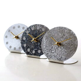 置き時計 置時計 おしゃれ テーブルクロック 錫 すず アナログ かわいい 可愛い スタイリッシュ アンティーク 日本製 インテリア 錫のテーブルクロック 3タイプ