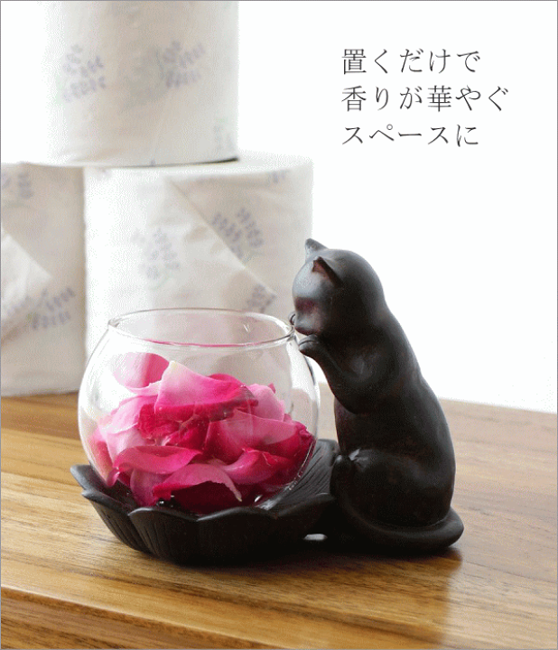 フラワーベース】ねこ 花瓶★黒猫 グッズ 置物 置き物 猫雑貨 オブジェかわいい フラワーベース】ねこ 花瓶☆黒猫 グッズ 置物 置き物 猫雑貨