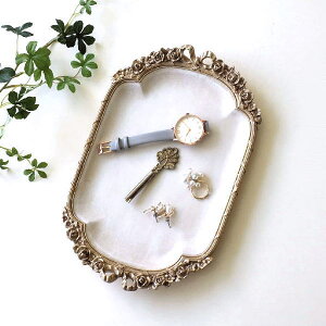 トレー トレイ おしゃれ 小物置き 卓上 エレガント クラシック ヨーロピアン アクセサリートレイ 大きめ アンティーク調 ペントレイ ローズリボンのベルサイユトレイ L