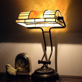 テーブルランプ おしゃれ ステンドグラス 照明 ランプスタンド エレガント クラシック 大きめ ベッドサイドランプ テーブルスタンド ヨーロピアン調 インテリア ステンドグラスのバンカーズランプ
