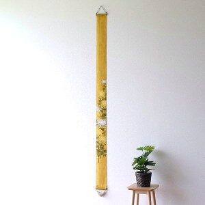 ^yXg[  Ǌ| a a_  c a O^yXg[ L  100 ג e ׃^yXg[ e