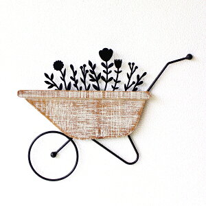 壁飾り 壁掛け アイアン 木製 おしゃれ かわいい 軽量 北欧 アートパネル モダン フラワーカート 植物 グリーン リビング 玄関 カフェ ウォールデコ 立体 壁面 飾り 装飾 ウォールアート イン