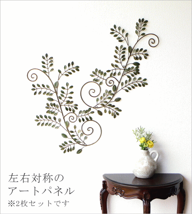 楽天市場】壁飾り アイアン 壁掛け インテリア オブジェ アンティーク