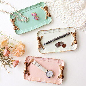 トレイ おしゃれ トレー かわいい 小物置き 小物入れ アクセサリートレイ リボン パステル フェミニン アンティーク調 ディスプレイ インテリア パステルカラーのリボントレイ 3カラー