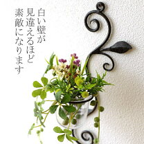 楽天市場】アイアン 壁飾り（素材（インテリア）ガラス・クリスタル 