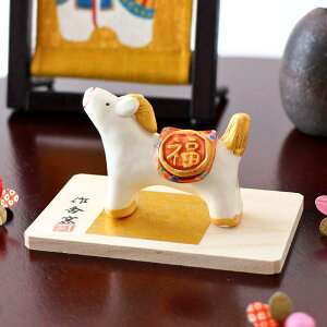 x u n   ˏ  x  IuWF 蕨   킢 {  t x a