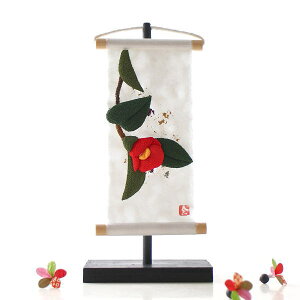 ^yXg[   X^h  a ߂׍H ~j  G  ~  A a a_ a  { t~j^؃Xg[ 