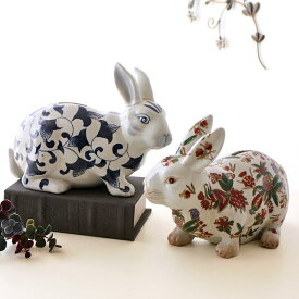 貯金箱 うさぎ 置物 かわいい 陶器 500円玉 おしゃれ 可愛い 絵付け 和風 インテリア ウサギ オブジェ 置き物赤絵/青花 陶器兎の貯金箱 2タイプ