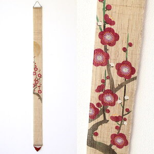 ^yXg[     Ǌ| N a a_ a c ׃^yXg[ ̔~