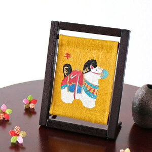 x n  ^yXg[ u  Ǌ|  x  IuWF 蕨   킢 ~jؘgt[ x