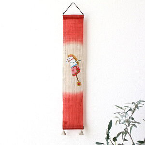 ^yXg[ x n   Ǌ| CeA Ǐ  a a_  a L  RpNg ^yXg[ t