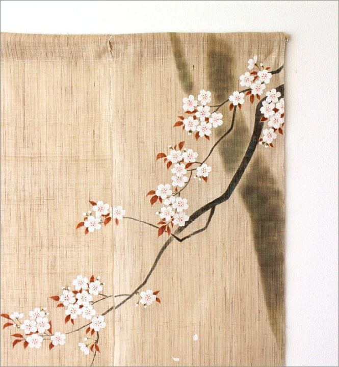 楽天市場】のれん 桜 麻 暖簾 手描き 間仕切り 目隠し 春 季節 桜柄 