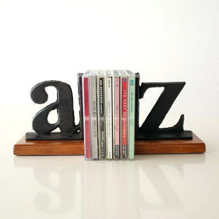 楽天市場 本立て ブックエンド アイアン ブックスタンド おしゃれ アンティーク風 デザイン レトロ インテリアオブジェ Cdスタンド アジアン雑貨 本立て ブックエンド アイアン ブックスタンド アルファベット Az アンティーク雑貨 アイアンブックエンド ギギｌｉｖｉｎｇ