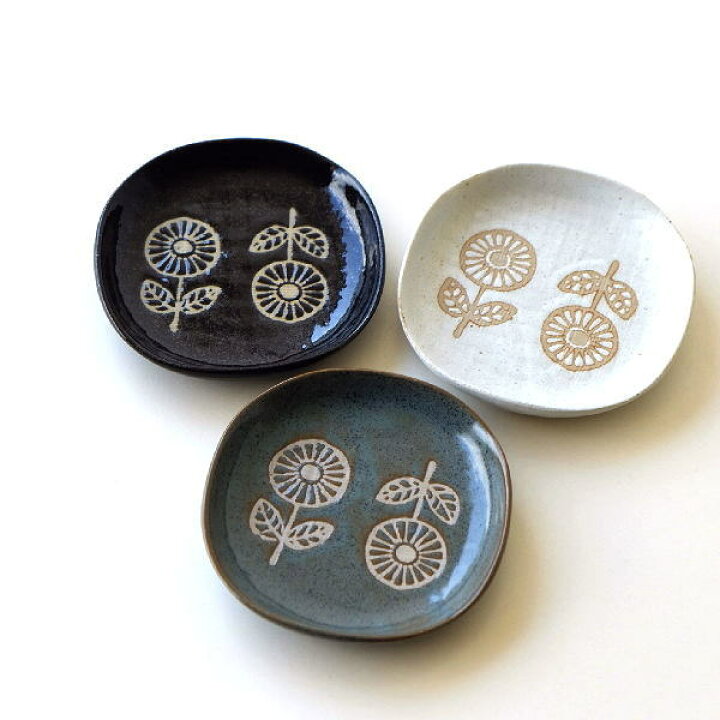 楽天市場 お皿 プレート 北欧 小皿 陶器 花柄 かわいい 可愛い おしゃれ 瀬戸焼 日本製 焼き物 プレート小皿3カラー ギギｌｉｖｉｎｇ