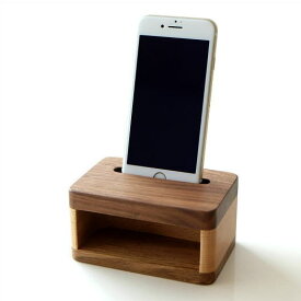 スマホスピーカー スマートフォンスピーカー 木製 天然木 スマホスタンド 充電しながら 置くだけ 電源不要 シンプル おしゃれ iPhoneスピーカー ウッドスマホスピーカー