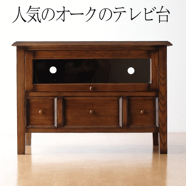 楽天市場】アンティーク（素材（インテリア）ガラス・クリスタル