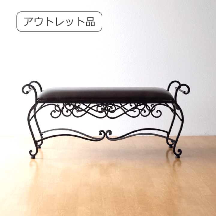 楽天市場】（アウトレット） ベンチ アンティーク アイアン脚