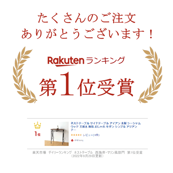 楽天市場】コンソールテーブル 玄関 おしゃれ 木製 アイアン 鉄 楽天市場】コンソールテーブル 玄関 おしゃれ 木製 アイアン 鉄