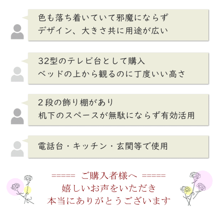 楽天市場】アンティーク調コンソールテーブル 木製 収納家具 楽天市場】アンティーク調コンソールテーブル 木製 収納家具