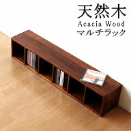 CDラック おしゃれ 天然木 木製 CD収納 収納ボックス 什器 棚 スリム 薄型 卓上 収納 すきま収納 隙間収…