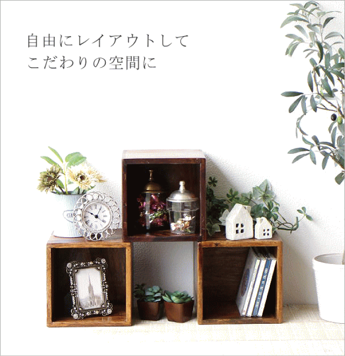 楽天市場】CDラック 木製 卓上 収納 CD収納 収納ボックス 机上 楽天市場】CDラック 木製 卓上 収納 CD収納 収納ボックス 机上