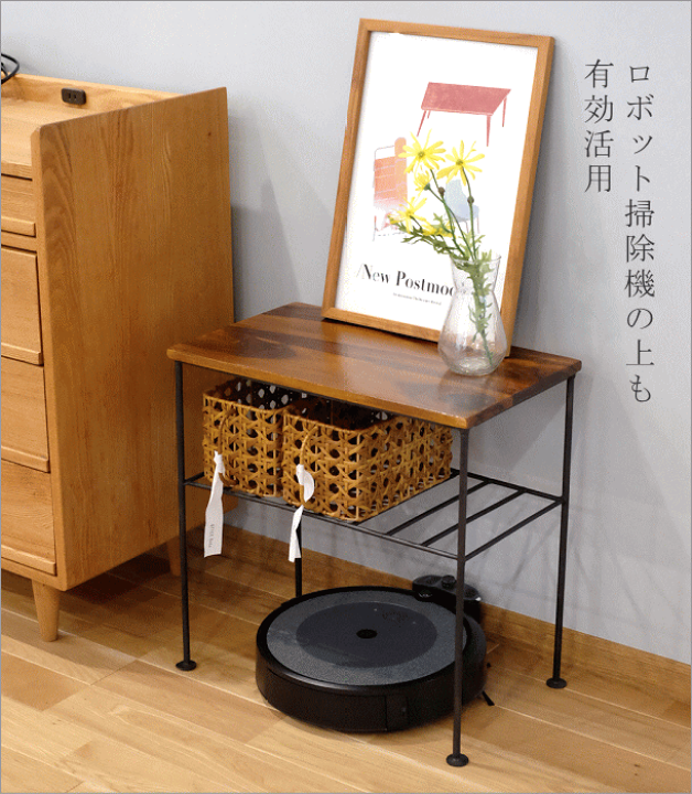 【天然木とアイアンのサイドテーブル】シーシャムウッド/インド家具/アジアン Amazon｜サイドテーブル 木製 おしゃれ アジアン 収納 棚付き