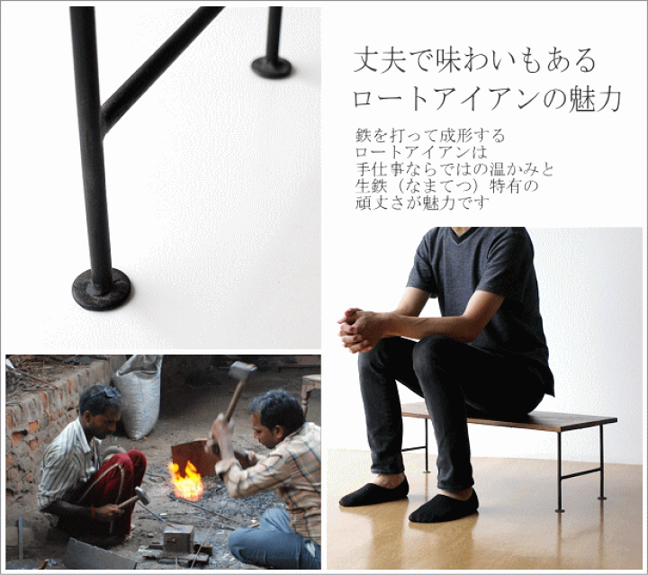 楽天市場】テーブル ローテーブル 木製 アイアン 鉄脚 モダン