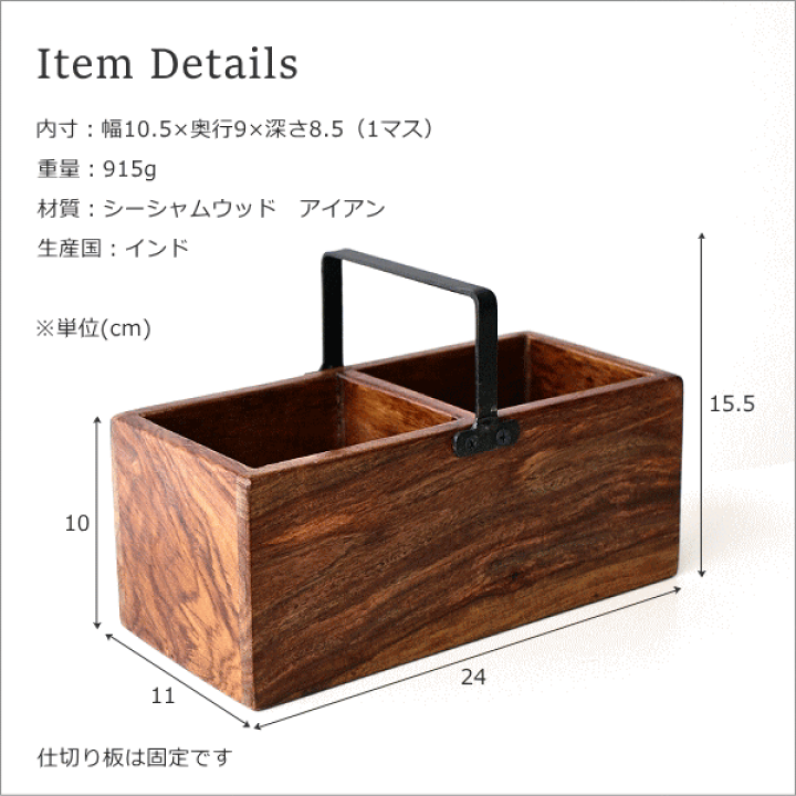 リナ様オーダー☆ペン立て　リモコン立て　５点 61+FNaL72ML._UF350,350_QL80_.jpg