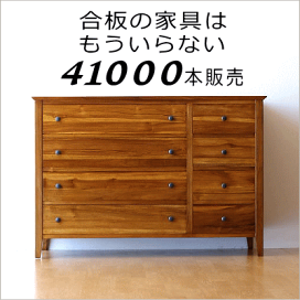 楽天市場】シェルフ 飾り棚 木製 おしゃれ シャビーシック家具