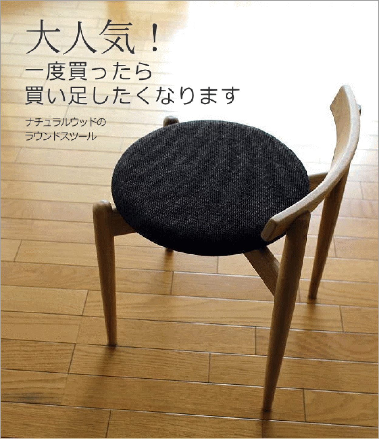 利益還元祭】開催中！今年最後の大セール 完売品）ギギLiving