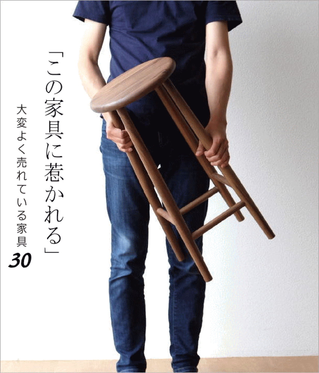 ギギリビング　チーク100%のデスクとキーボードラック セット(別売り可) キーボードラック 机上台 チーク 無垢材 木製 天然木 チーク