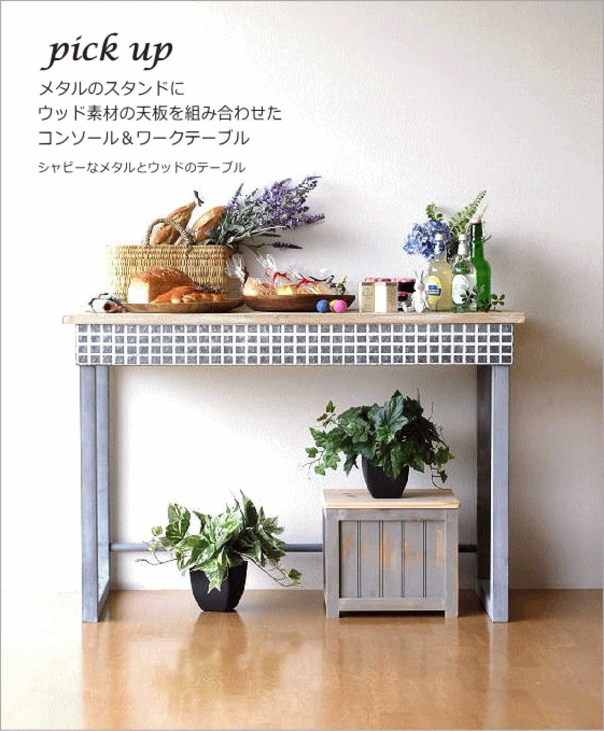 楽天市場 | ギギliving - アジアン家具チーク材