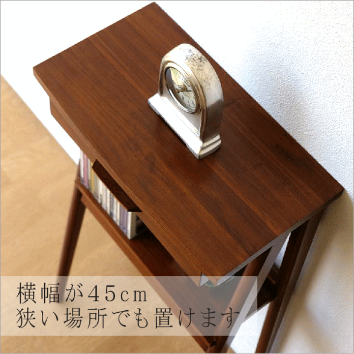 楽天市場】チーク 無垢材 コンソールテーブル スリム 木製 下棚 楽天市場】チーク 無垢材 コンソールテーブル スリム 木製 下棚