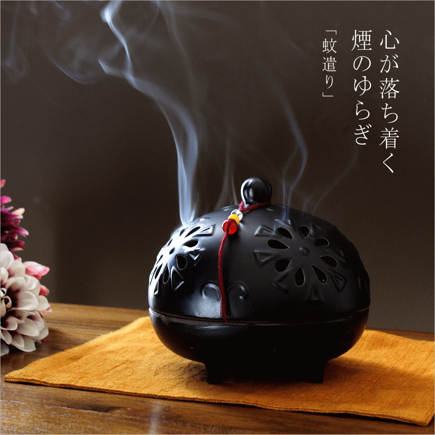 楽天市場 | ギギliving - アジアン家具チーク材インドネシア家具