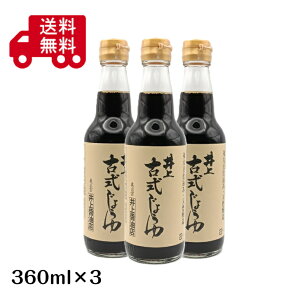 ݖX@Î傤@360ml r×3{Zbg