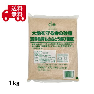 ICVbNXEEn@n̍iE炿̂Ƃёej@1kg