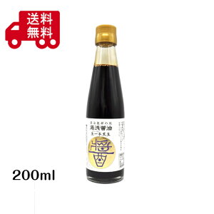 ݖ@{iۂjݖ@200ml