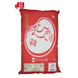 ߘa7NY@ΐ쌧YuhāyĐSΐ@}Cn[g@ΐ쌧YЂႭ܂񍒁@5kgz