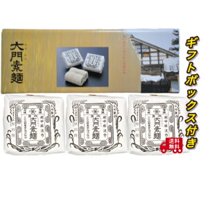 yf 350g×3 Mtg{bNXtz艄ׂ߂ xRY V܂̖ `@ Ă̒ Mtgɂ Y