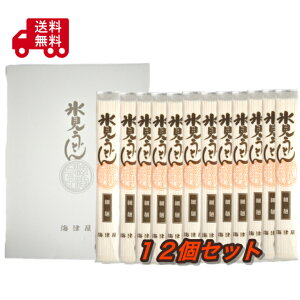 Xǂ@?@CÉ@200g×12{@艄ׂǂ@xRY@MtgZbg@̂