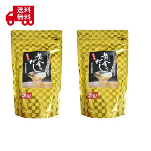 ̂@Ă@20@2܃Zbg@@荑Yfށ@aHSʂɊp@{iIȖ킢