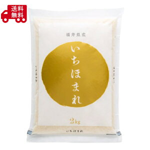 䌧Yuhā@ÉHƁ@䌧Y@ق܂@2kg