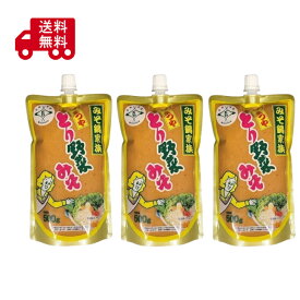 まつや とり野菜みそ 500g×3袋 味噌鍋 鍋の素 鍋つゆ 石川県 ご当地グルメ 調味みそ