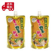 まつや　とり野菜みそ　500g×2パック