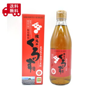 ⌳̂낸@360ml@@|@⌳@@R@IVdݐ@@Ry@NK