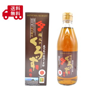 ⌳̂낸 F@360ml@@|@⌳@@R@IVdݐ@@Ry@NK@2Nȏ㔭y