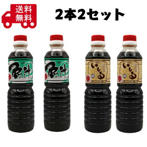 }T@E悵@2{@2Zbg@500mlPET@